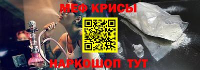 гашиш Новозыбков