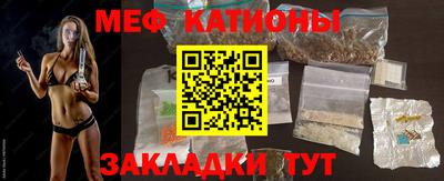 гашиш Новозыбков