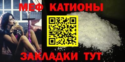 гашиш Новозыбков
