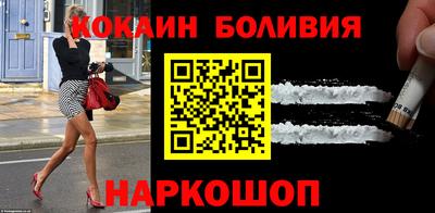 гашиш Новозыбков