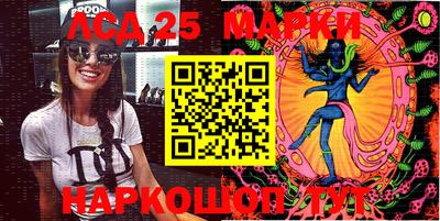 мефедрон Новодвинск