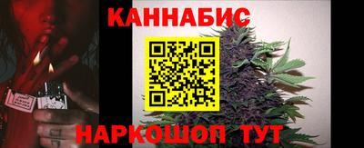 мефедрон Новодвинск