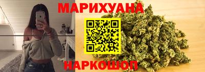 гашиш Новозыбков