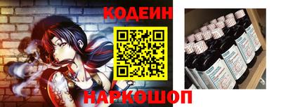 мефедрон Новодвинск