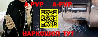 гашиш Новозыбков