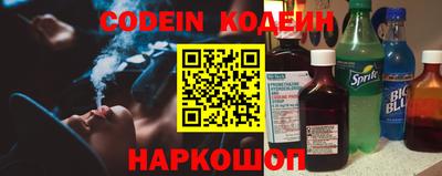 гашиш Новозыбков