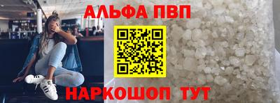 дживик Новокубанск