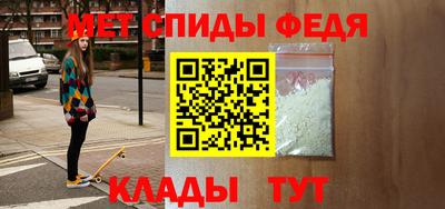 гашиш Новозыбков