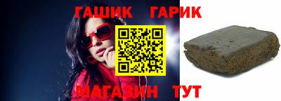 мефедрон Новодвинск