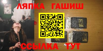 дживик Новокубанск