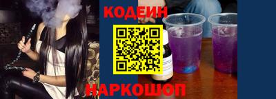 гашиш Новозыбков