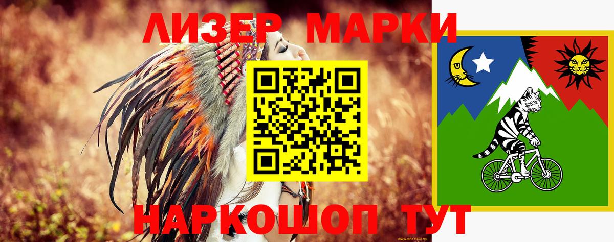 Лсд 25 экстази кислота  Вход с VPN  Лсд 25 экстази  Рассказово  LSD-25 экстази ecstasy 